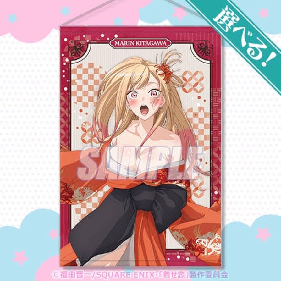 着せ恋 喜多川海夢 B2タペストリー ブックオフ限定 その着せ替え人形は恋をする B2タペストリーver.2 ブックオフ